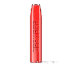 บุหรี่อิเล็กทรอนิกส์บาร์ Vape ที่ใช้แล้ว